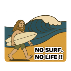 サーフィン【日常会話スタンプ5】