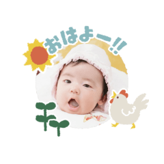 kana_20250506181522