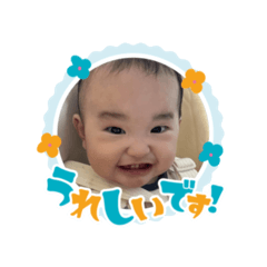 saki_20250506181954