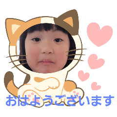 miwa_20250506210225