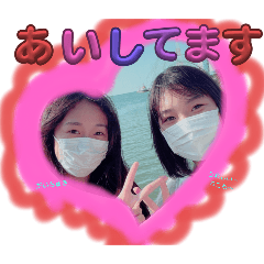 nene_20250506210043