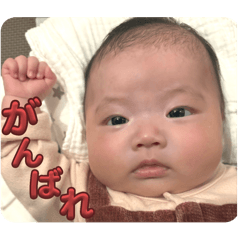 Yuttan tan