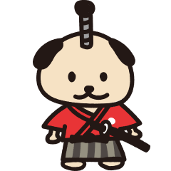 誠真丸