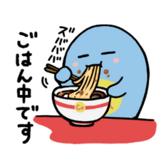 ゆるっとさいぼちゃん〜その3〜