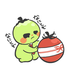 Puttomakun