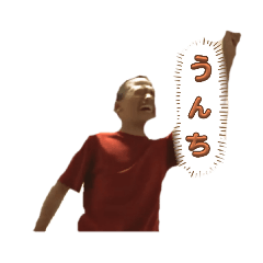 ジャガイモ実写ーー