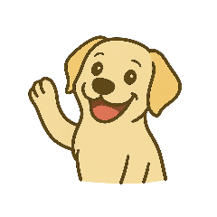 イエローラブのいる暮らし