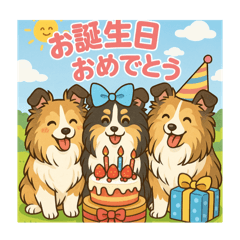 色々なシェルティのスタンプ