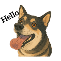 シェパード！まる