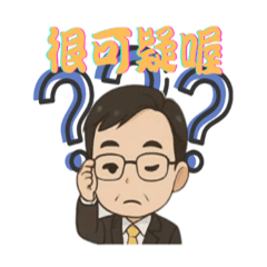 Realtor Life: Daily Expressions