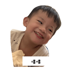 給錢！！