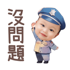 寶寶03_6815ec9c53004c2d50554447
