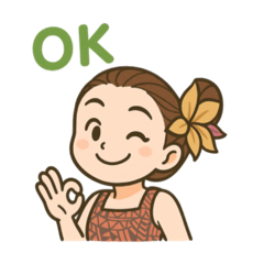 miihula