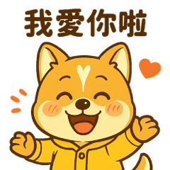 Xiao Sa x mothers day