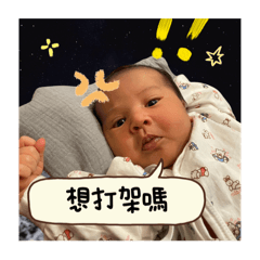 ㄚ妍妍日常<3