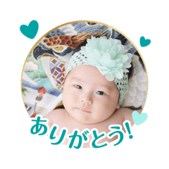 akagosutanp