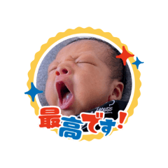 YU_20250506235022