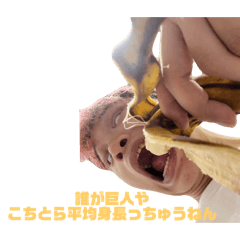 RYUKI_20250506195905