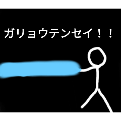 R_20250506181931