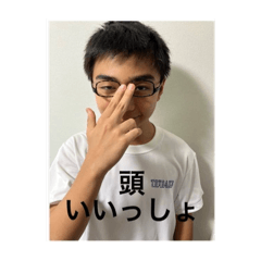 yuto_20250507011657