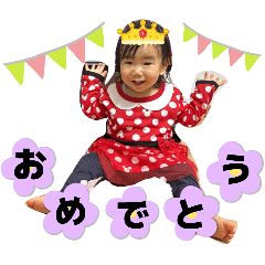 ayamino_20250507033928