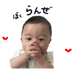 rina_20250507124016