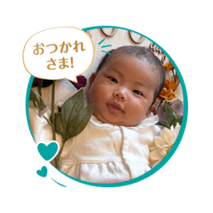 aya_20250507131327