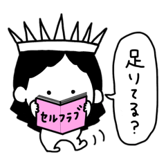 YUKA_20250506210046