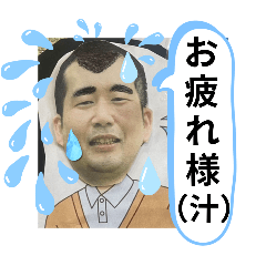 masa_20250506221754