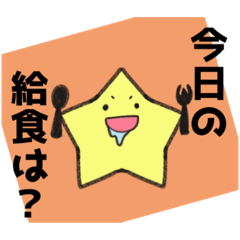 meimei_20250506223230