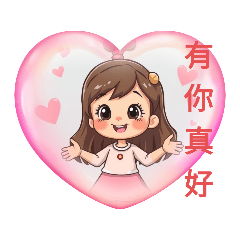 小霞5