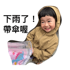 姑姑的多重宇宙