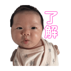 chihiro_20250507142239