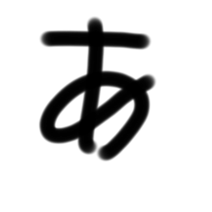 a_20250507162251