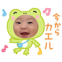 朔玖表情包