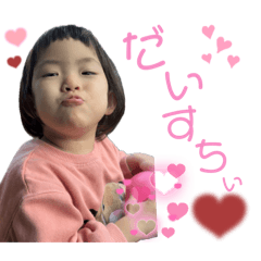 chika_20250507162237