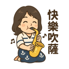 Q版秀凰