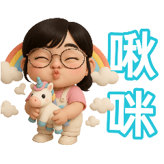 粉紅上衣吊帶褲2