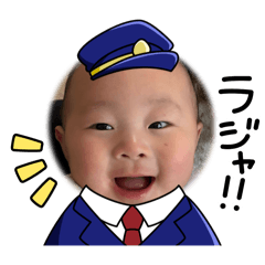 risa_20250507150924