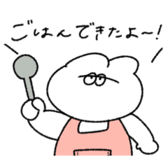 主婦を頑張る無気力動物（うさぎ）