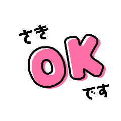 sasaOriginal