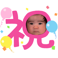 nanana_20250507172636