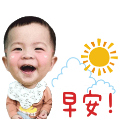 小龍包～鈞鈞