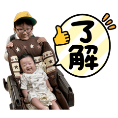 natsumi_20250507150501