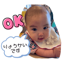 Akari_20250507193347