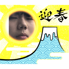 MASAman