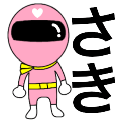 Mysterious pink ranger Saki