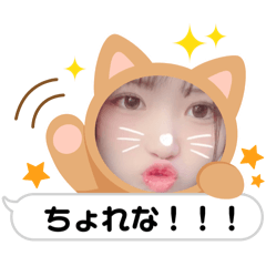 KIKICHAM