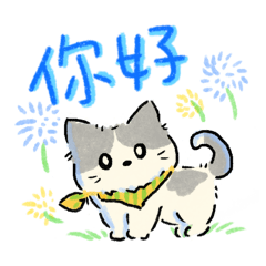 麥口小皮蛋