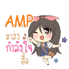 AMP Am bunny girl_N e